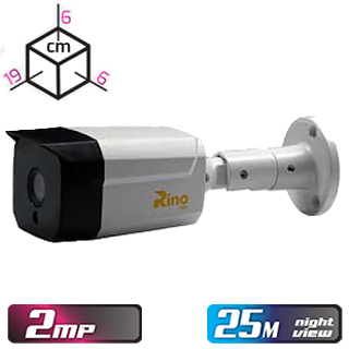 Rinosec N2CD503 CCTV