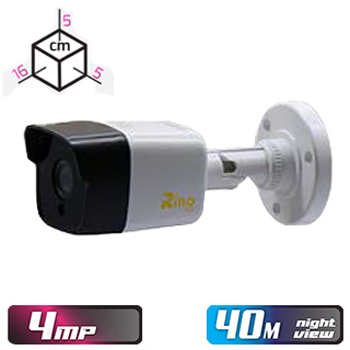 Rinosec N4BP803 CCTV