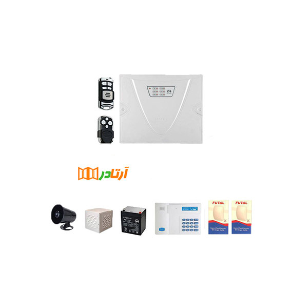 Classic alarm package with 2 simple eyes and fixed telephone