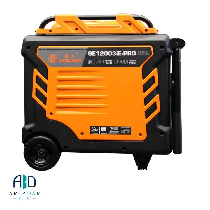 SE12003iE-PRO