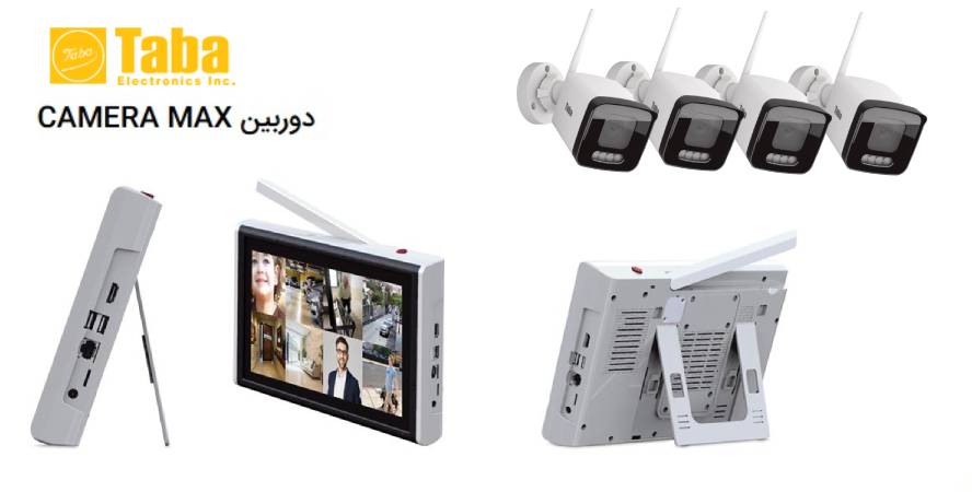 کمرامکس تابا