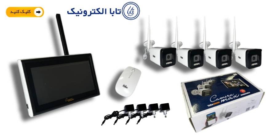 دوربین مدار بسته تابا