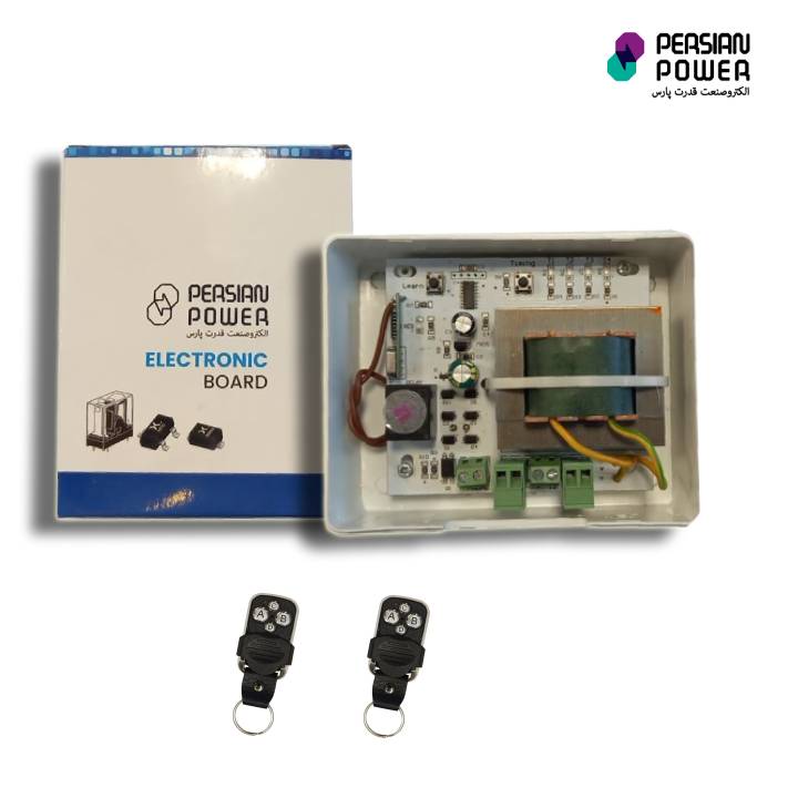 تغذیه ریموتی پرشین 