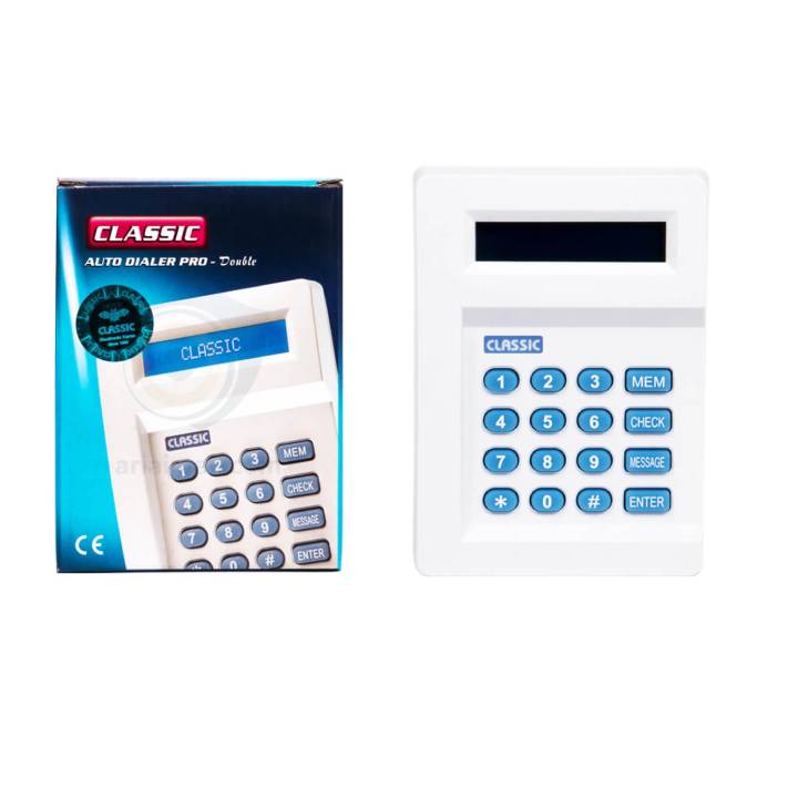 تلفن کننده سخنگو کلاسیک Pro Double