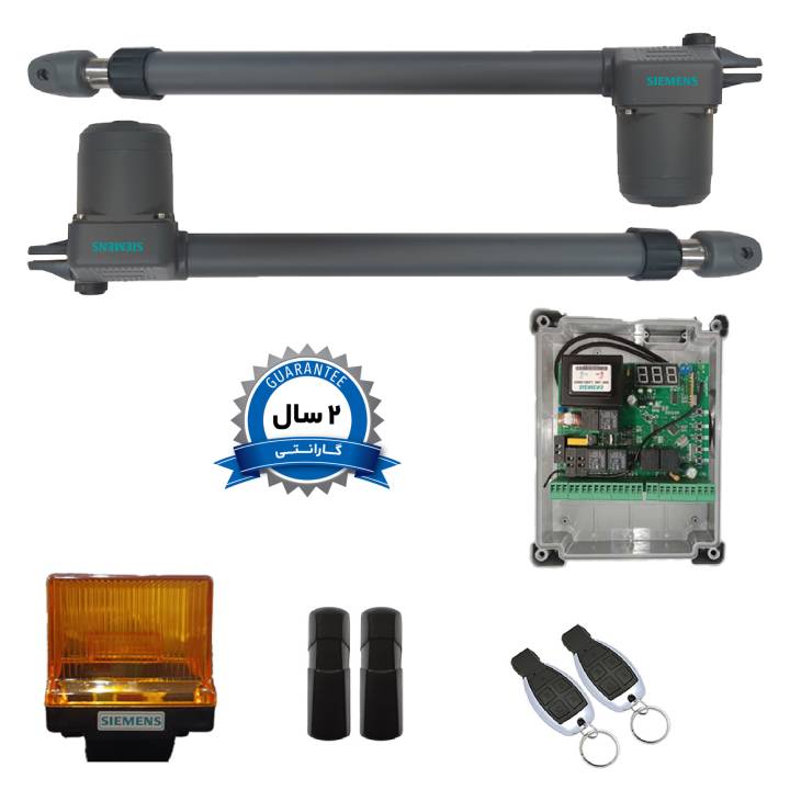 جک پارکینگ زیمنس 600 Siemens	