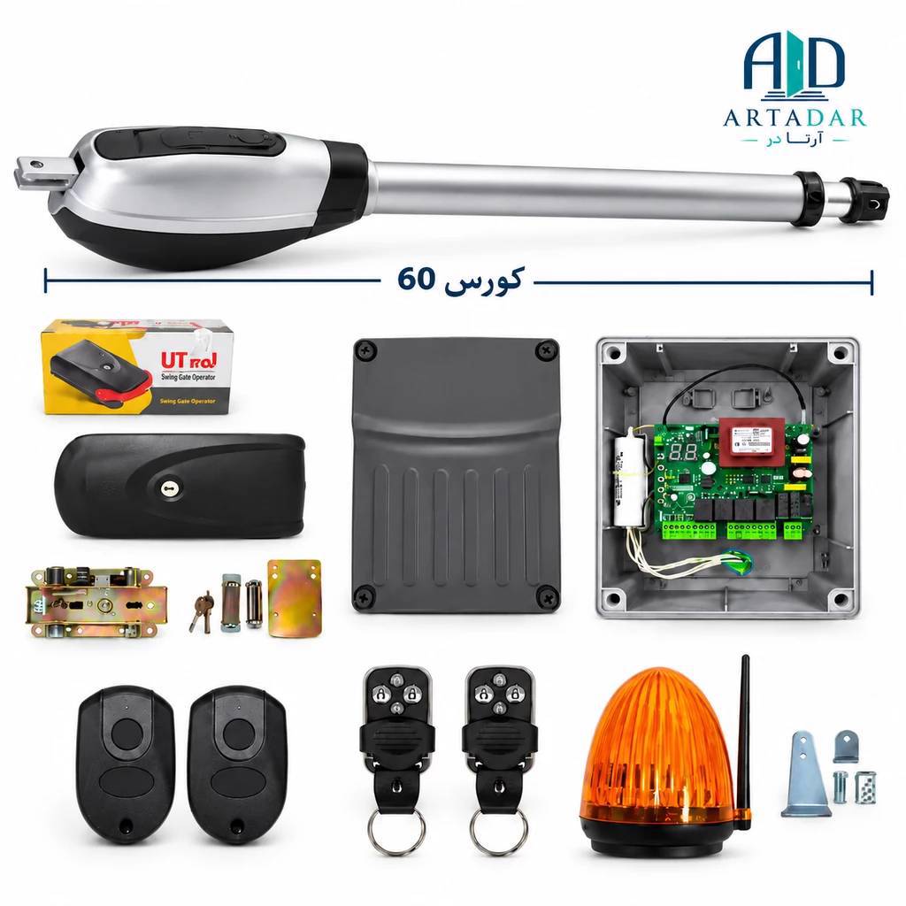 جک پارکینگ تک لنگه یال پرایم اکو