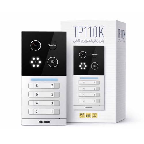 پنل تصویری تابا مدل TP 110