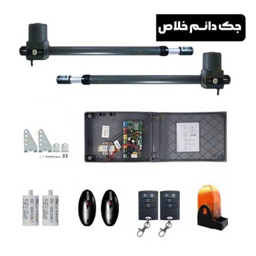 جک پارکینگی دائم خلاص سیماران فراز 4L