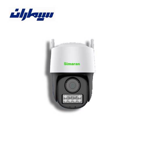 دوربین اسپیددام بی‌سیم سیماران مدل SM-IP3G603WF-D