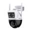 دوربین مدار بسته رفاکو مدل RFW503-DD