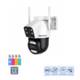 دوربین مداربسته رفاکو مدل RFG504DD