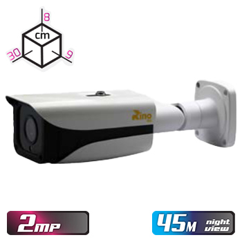 Rinosec N2AB953 CCTV