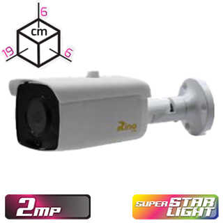 Rinosec N2AC553 CCTV