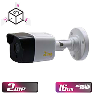 Rinosec N2CP803 CCTV