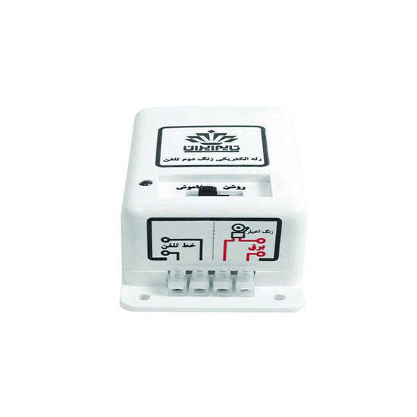 Phone alarm timer and warning light