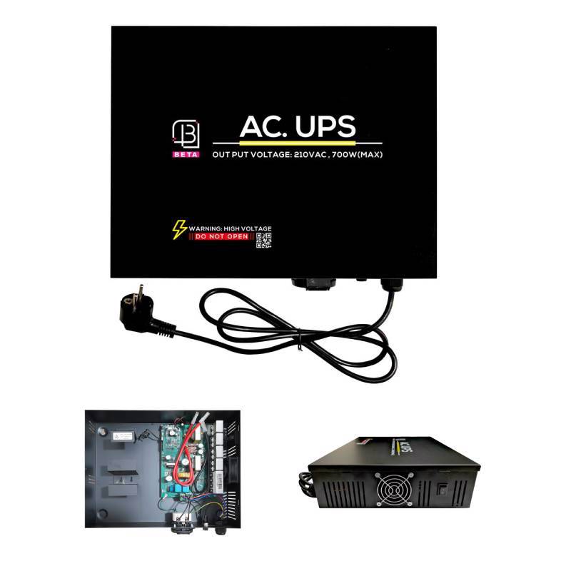 UPS بتا 220 ولت (برق اضطراری AC)
