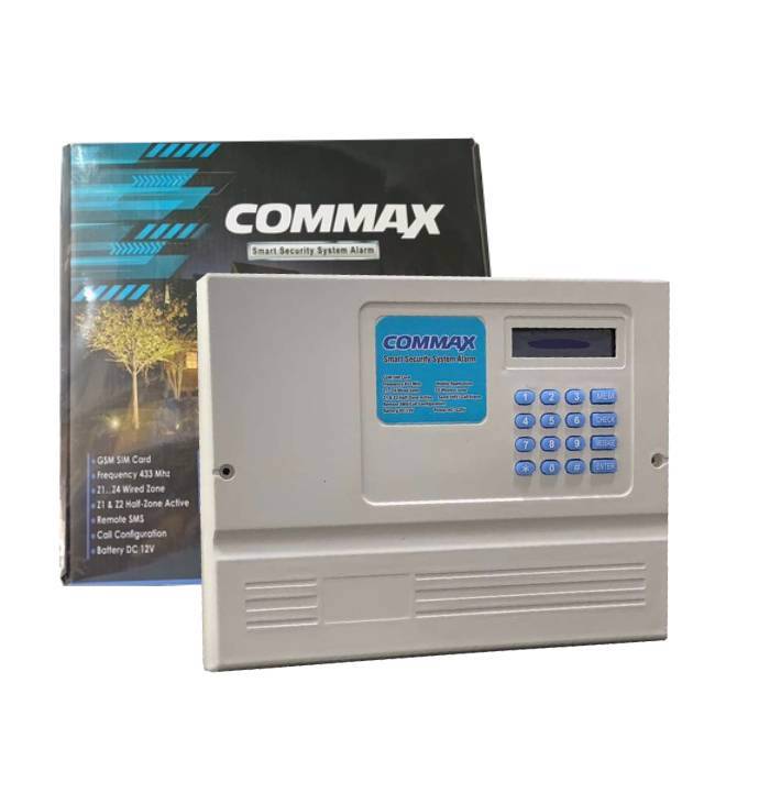 دزدگیر اماکن کوماکس مدل C340