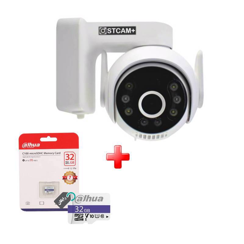 دوربین مداربسته سیمکارتی 4 مگاپیکسل مدل OSTCAM+ FLAMINGO