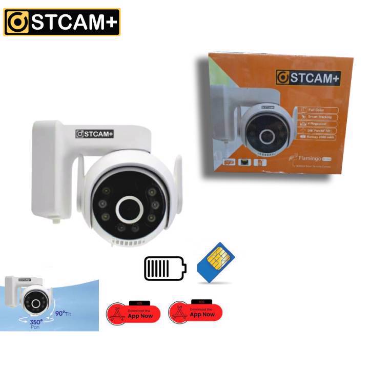 دوربین مداربسته فلامینگو سیمکارتی 4 مگاپیکسل مدل OSTCAM+ FLAMINGO