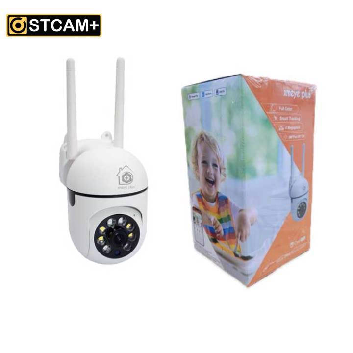 XMEYE 4MP plus