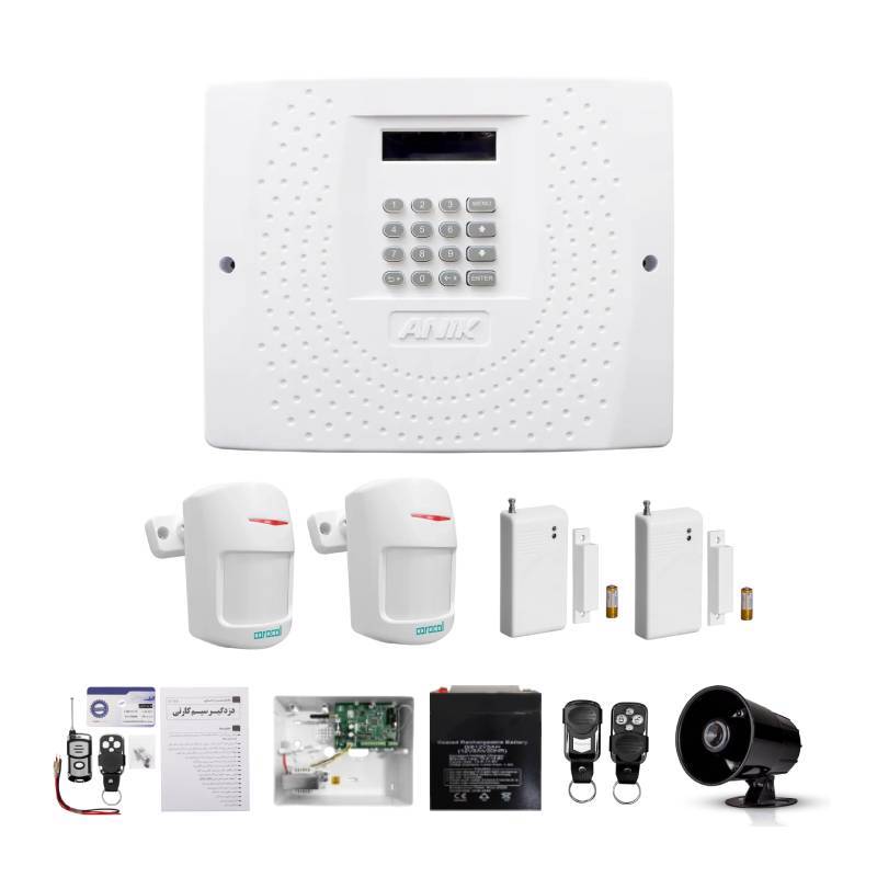 پکیج دزدگیر اماکن آنیک دو چشمی دو مگنت ECOMAX