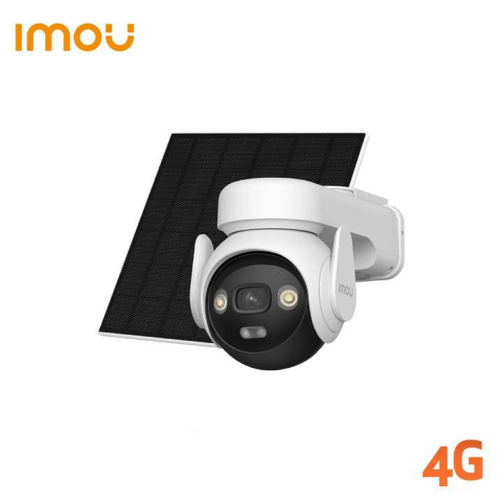 دوربین خورشیدی 5 مگاپیکسل چرخشی ایمو AOV PT (دوگانه وای فای و سیمکارت)